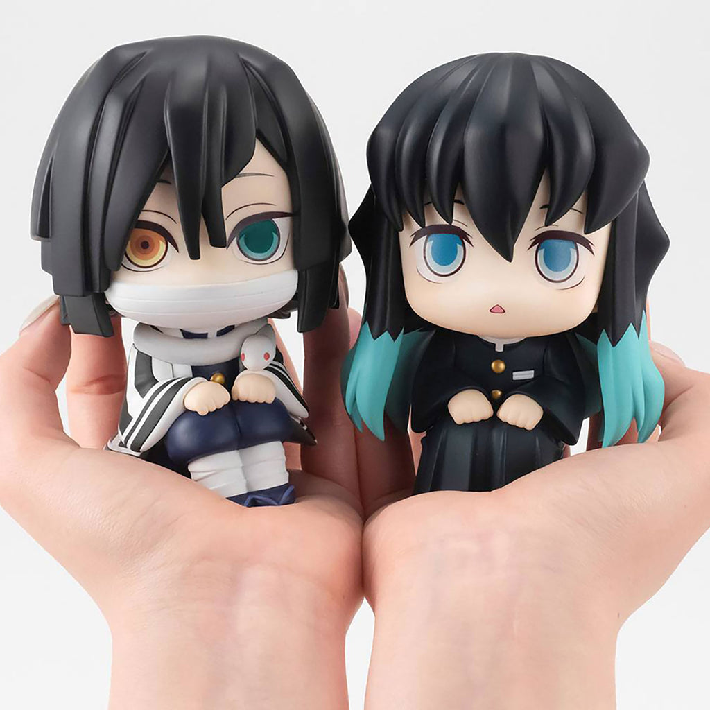 Image produit Demon Slayer - Figurine Muichirou Look Up