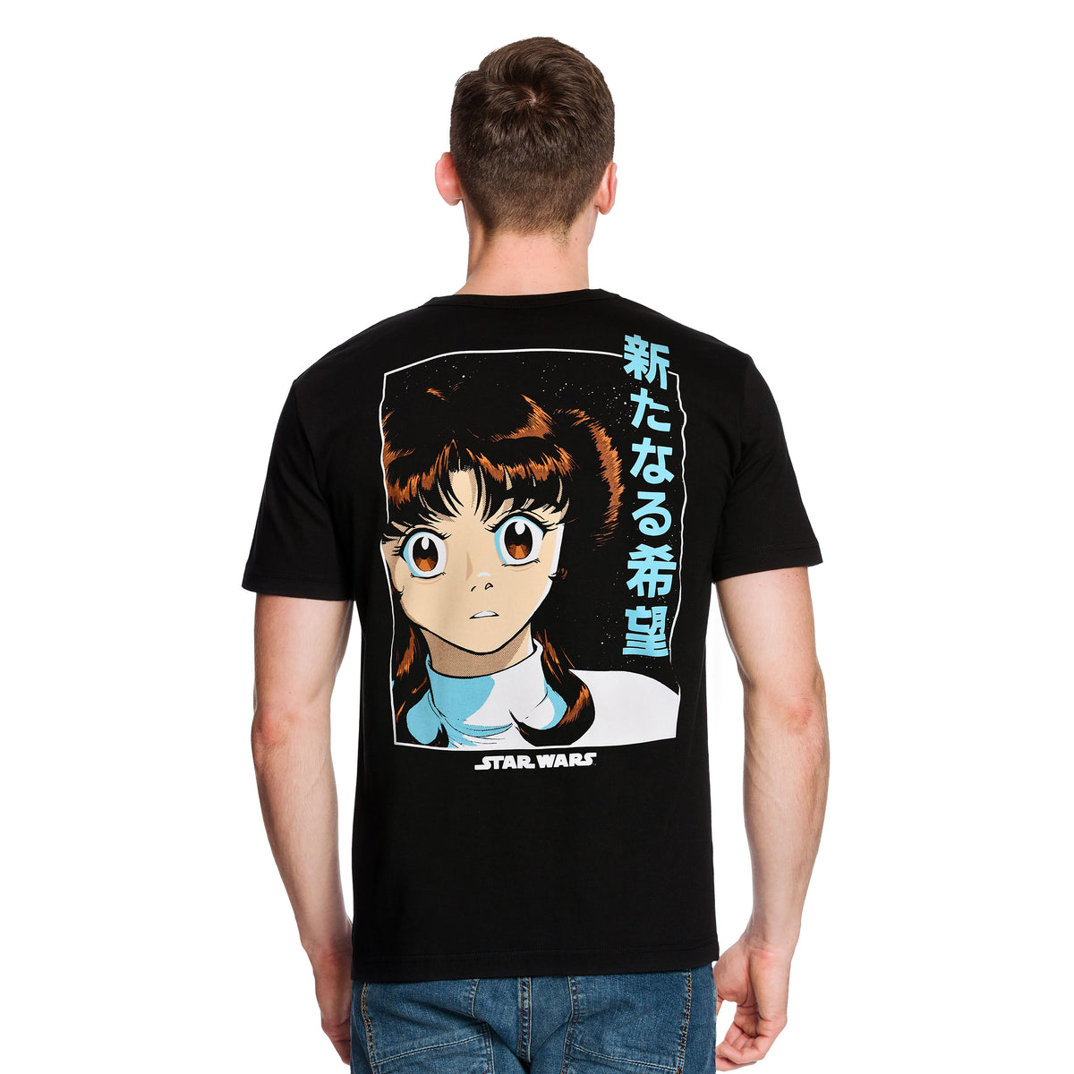 Image produit Star Wars - T-shirt Manga Leia noir