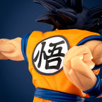 Productafbeelding Dragon Ball Super - Son Goku Match Makers Figuur