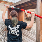Produktbild Giyu Katana für Demon Slayer Fans
