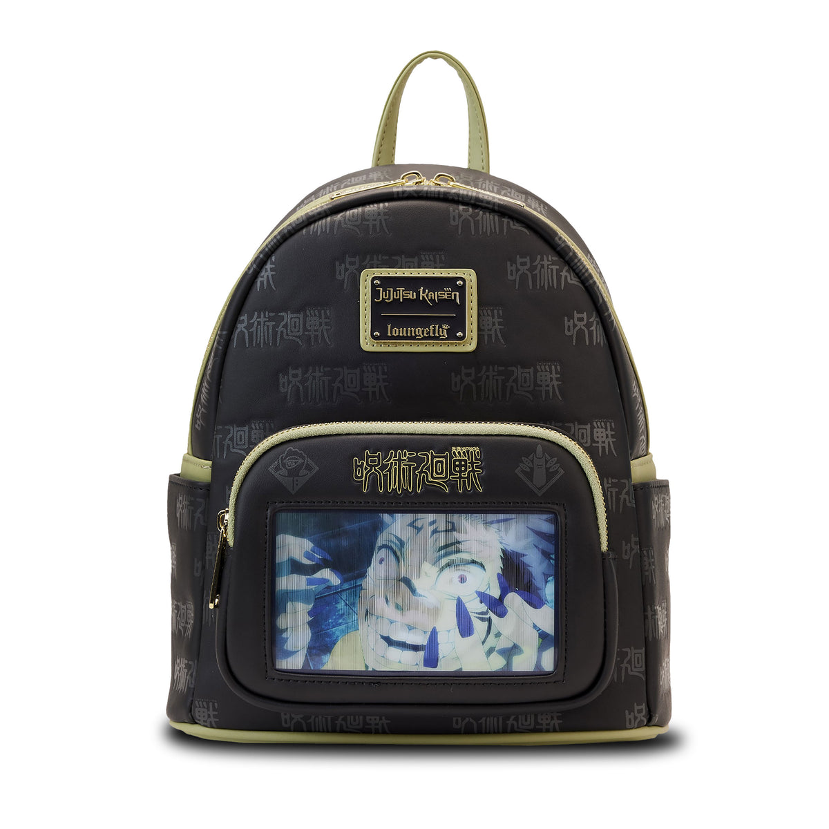 Image produit Jujutsu Kaisen - Mini Sac à Dos Sukuna