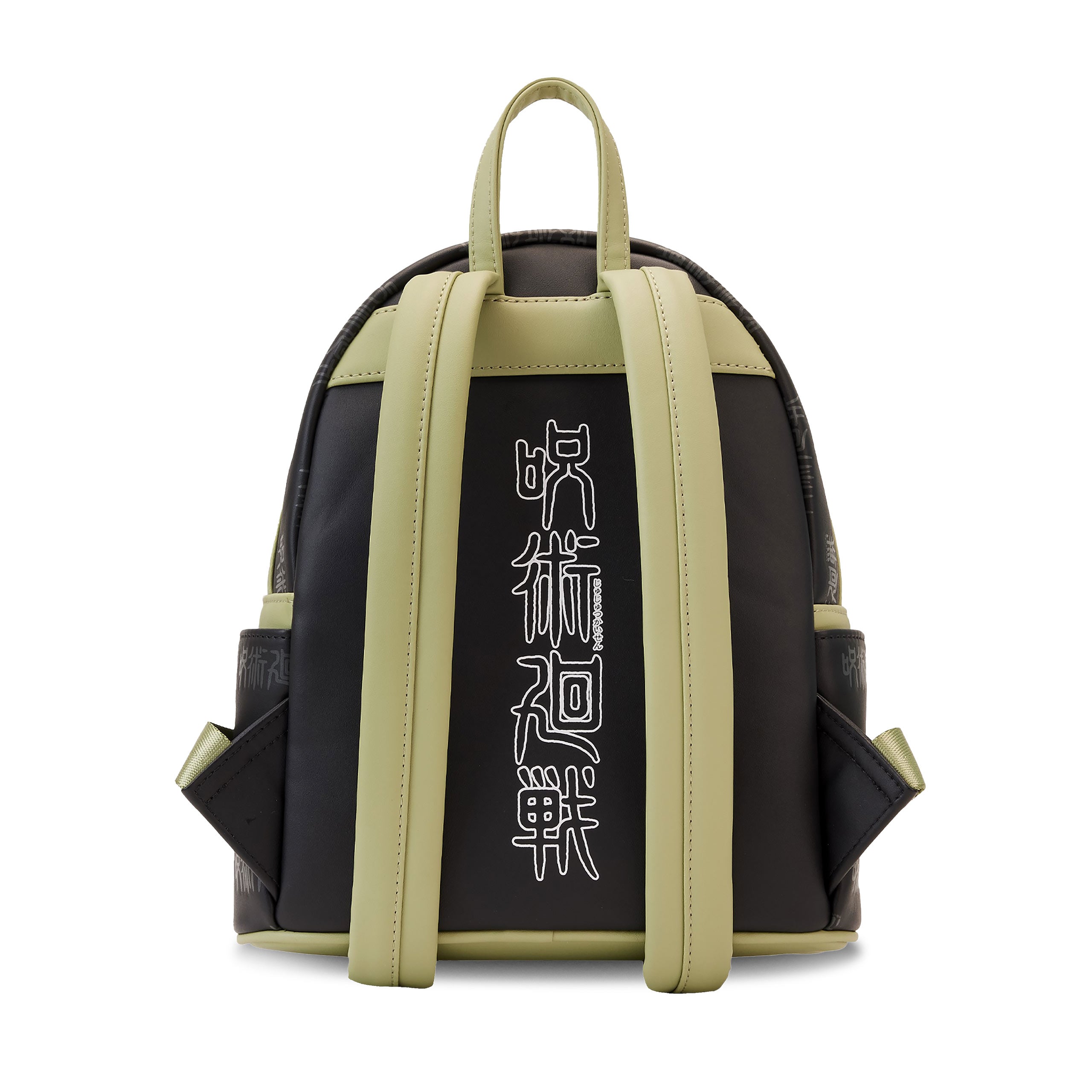 Image produit Jujutsu Kaisen - Mini Sac à Dos Sukuna