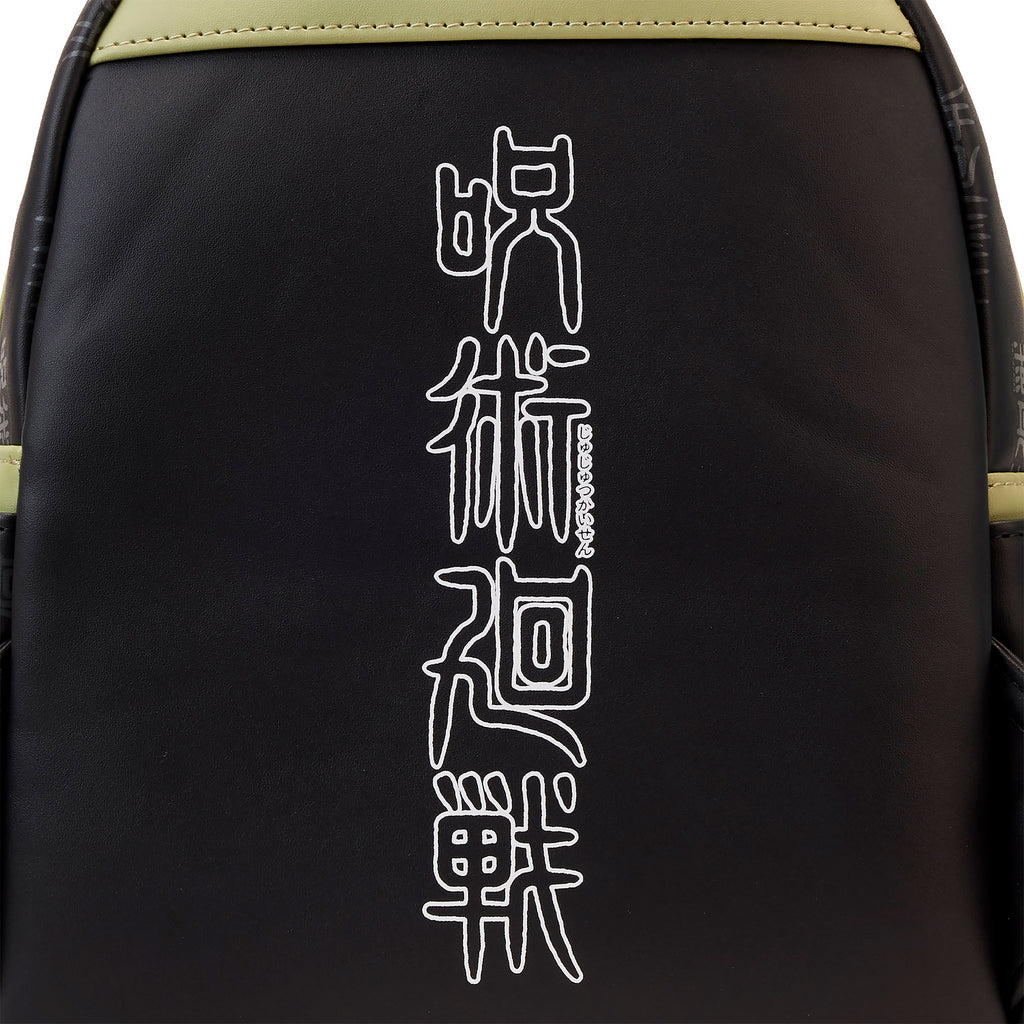 Image produit Jujutsu Kaisen - Mini Sac à Dos Sukuna