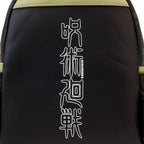 Image produit Jujutsu Kaisen - Mini Sac à Dos Sukuna