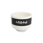 Productafbeelding Naruto Sake Set