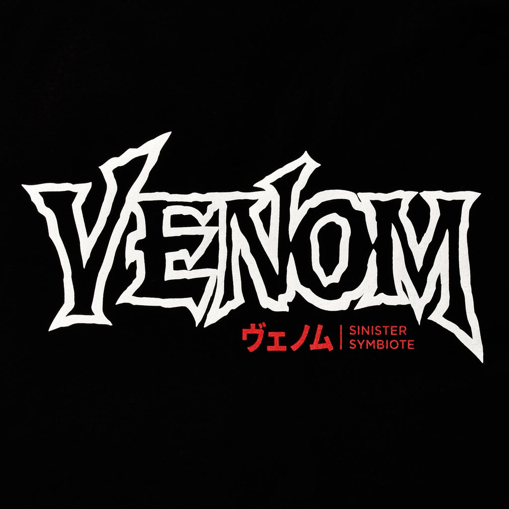Image produit Venom - T-shirt Sinistre Japonais noir