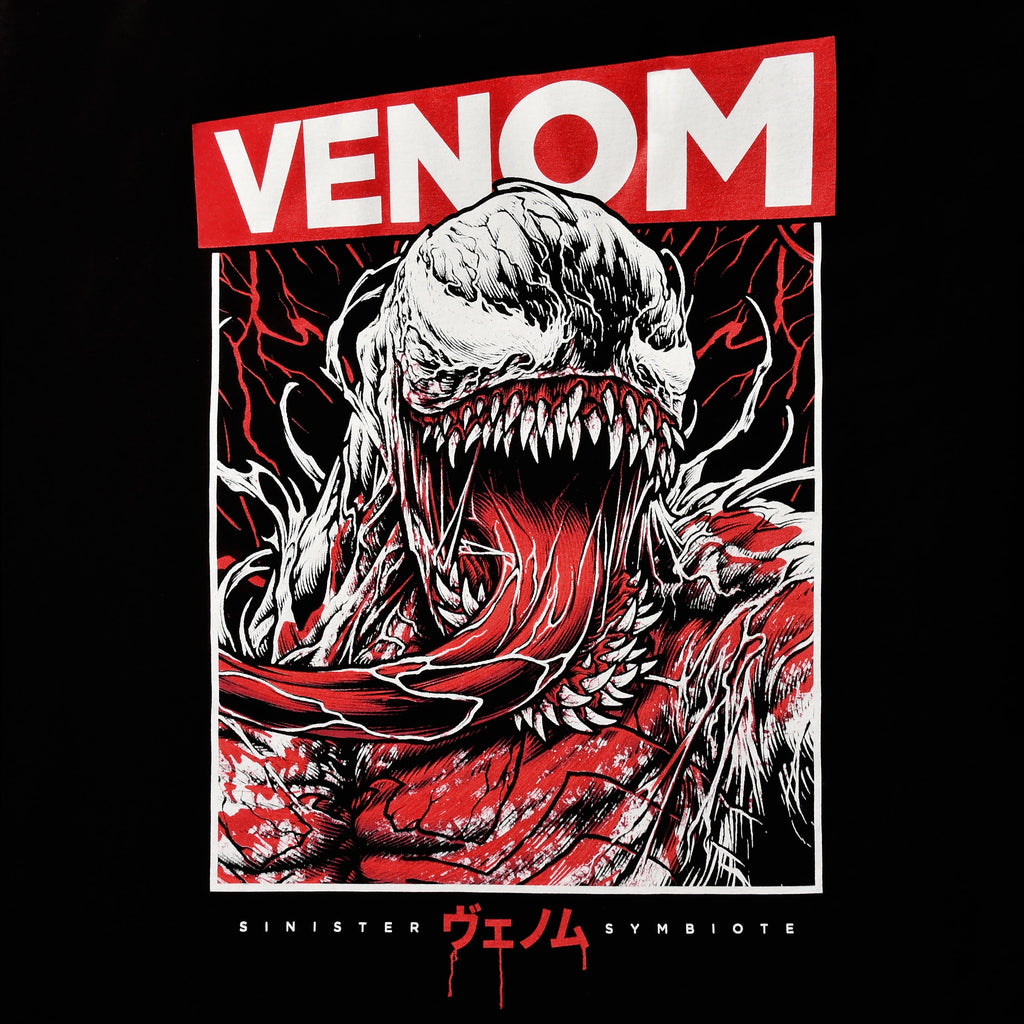 Image produit Venom - T-shirt Sinistre Japonais noir