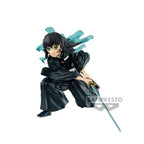 Produktbild Demon Slayer - Muichiro Tokito Vibration Stars Figur