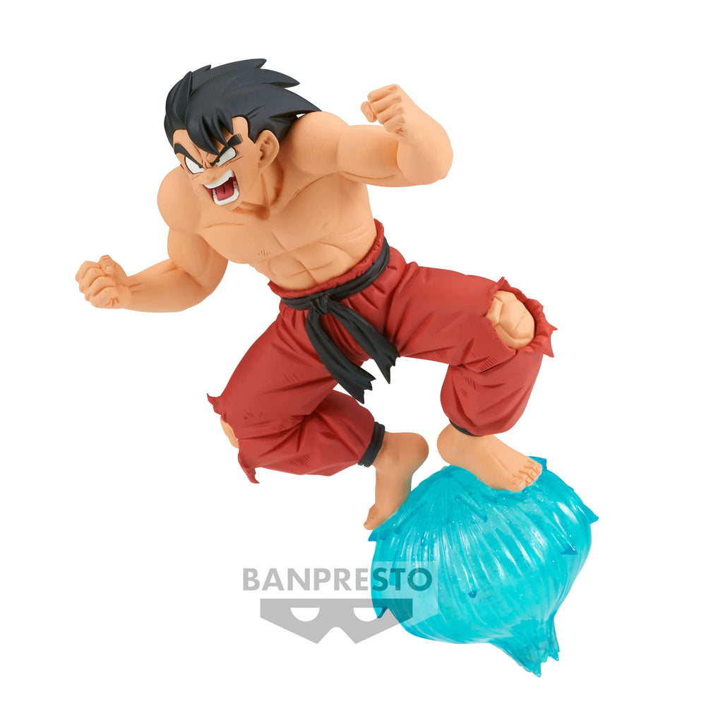 Productafbeelding Dragon Ball - Son Goku Figuur 13cm