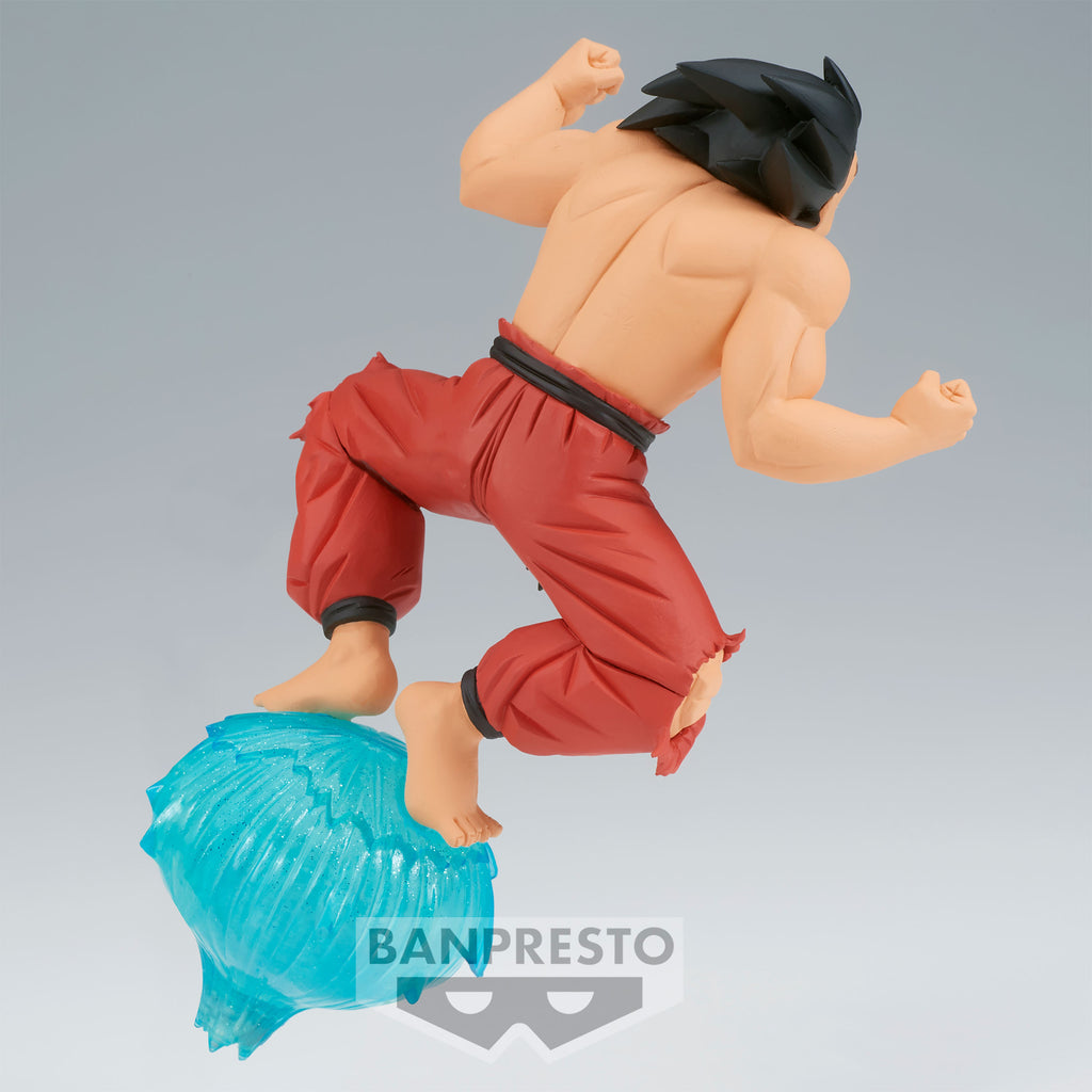 Productafbeelding Dragon Ball - Son Goku Figuur 13cm