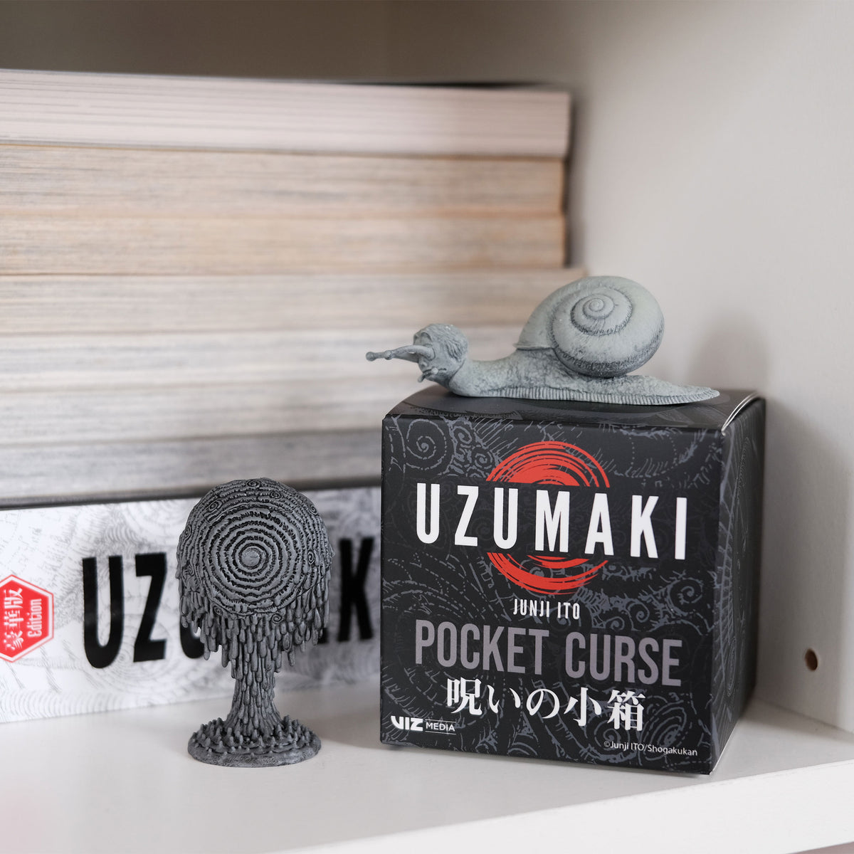 Image produit Junji Ito - Figure Mystère d'Horreur Spirale Ito