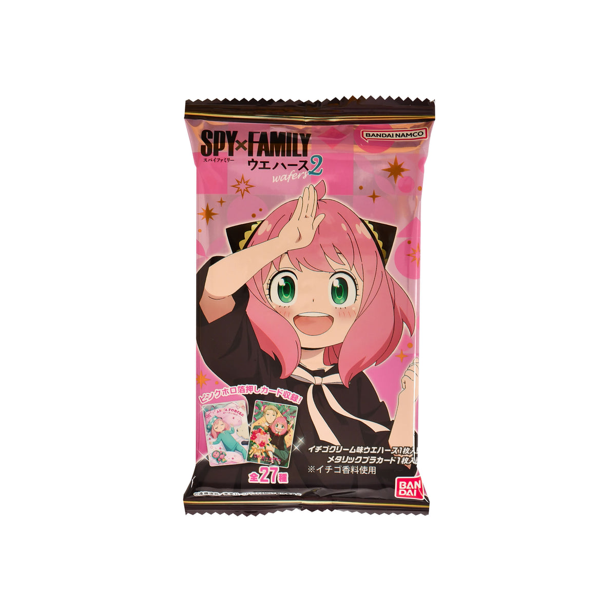Image produit Spy x Family - Anja Forger Carte à Collectionner Mystère Métallique