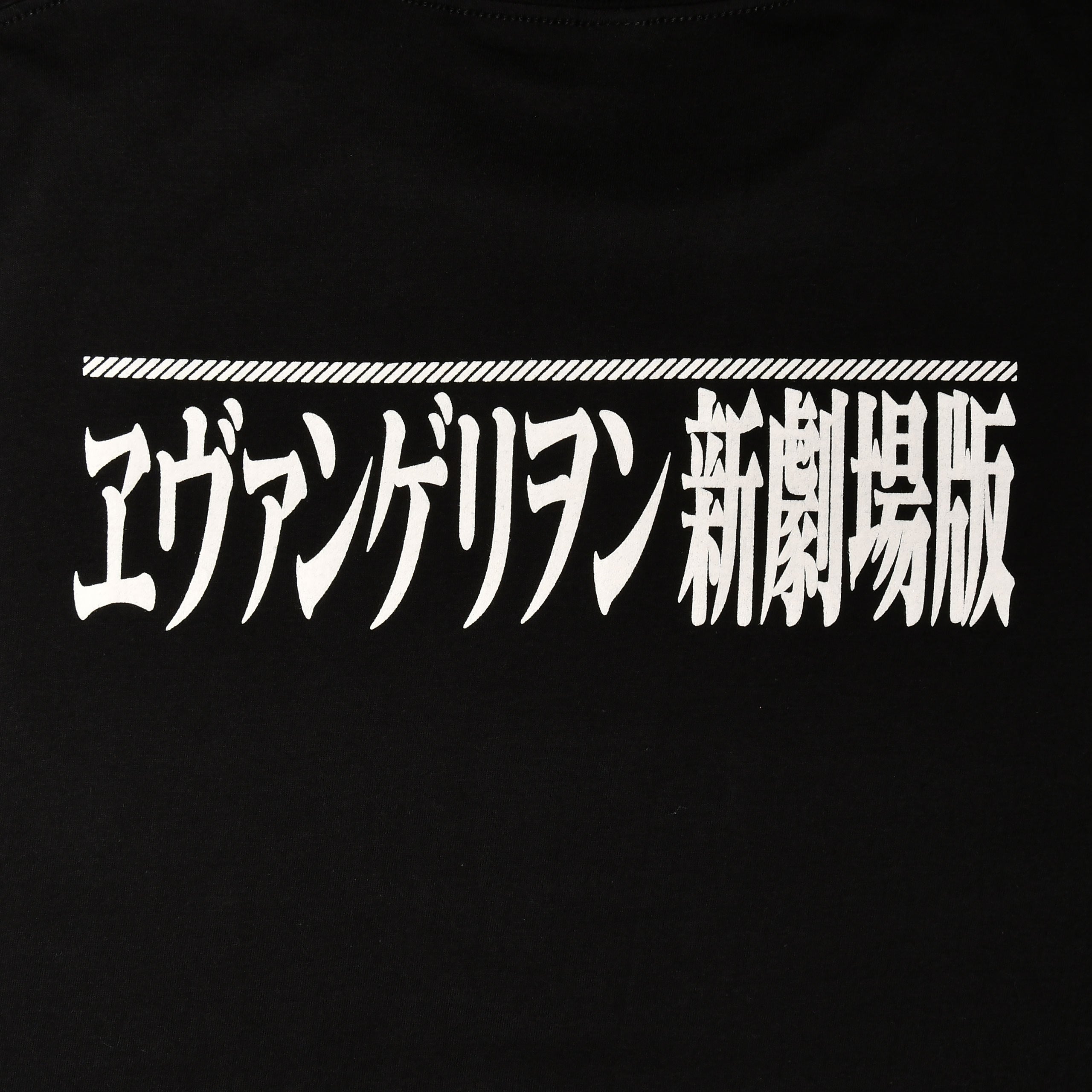 Image produit Evangelion - T-shirt noir Characters Eyes