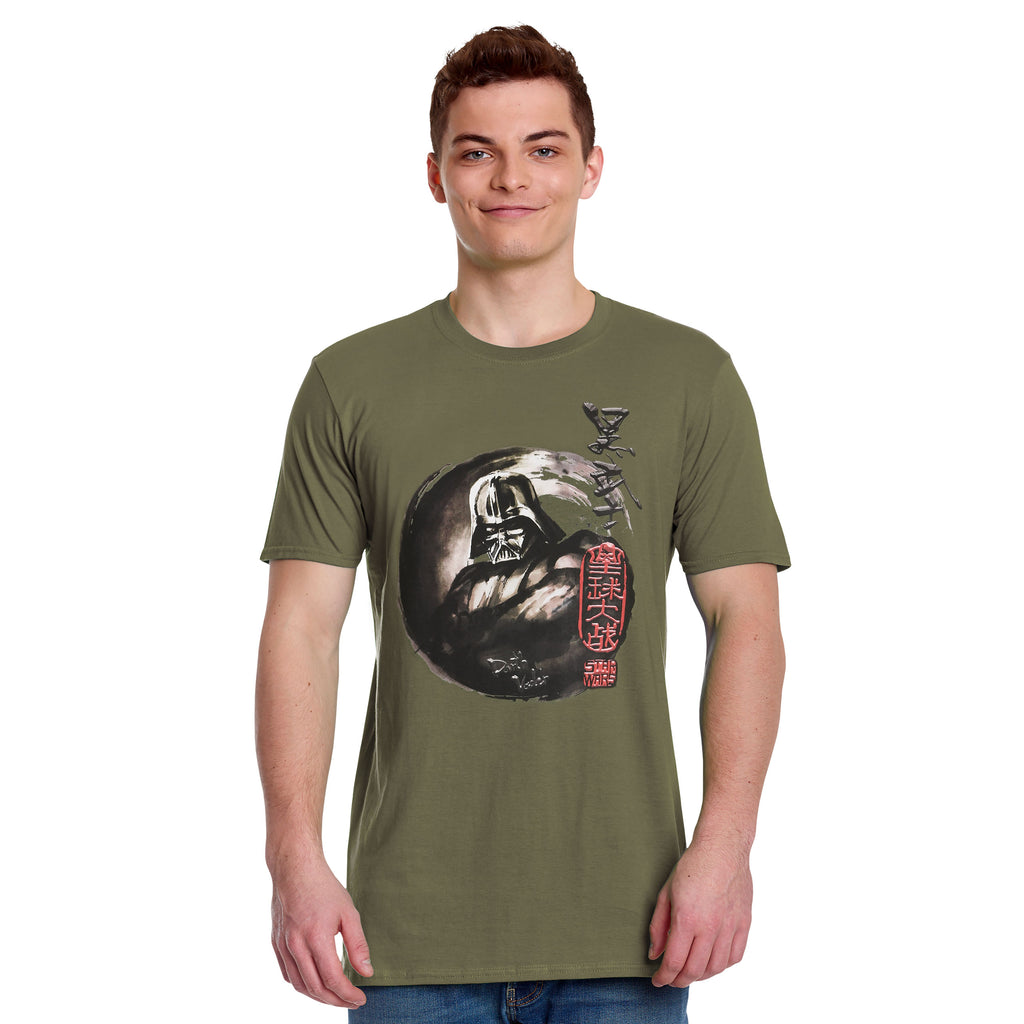 Image produit Star Wars - T-shirt Darth Vader vert