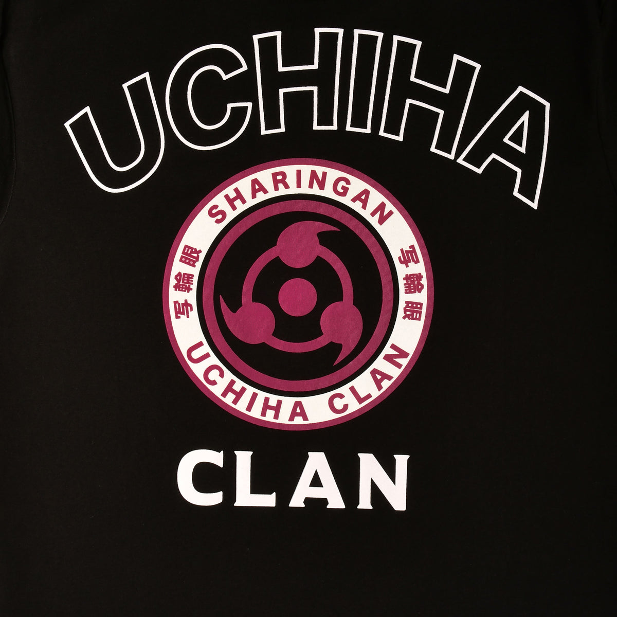 Productafbeelding Naruto - Uchiha Clan T-Shirt zwart
