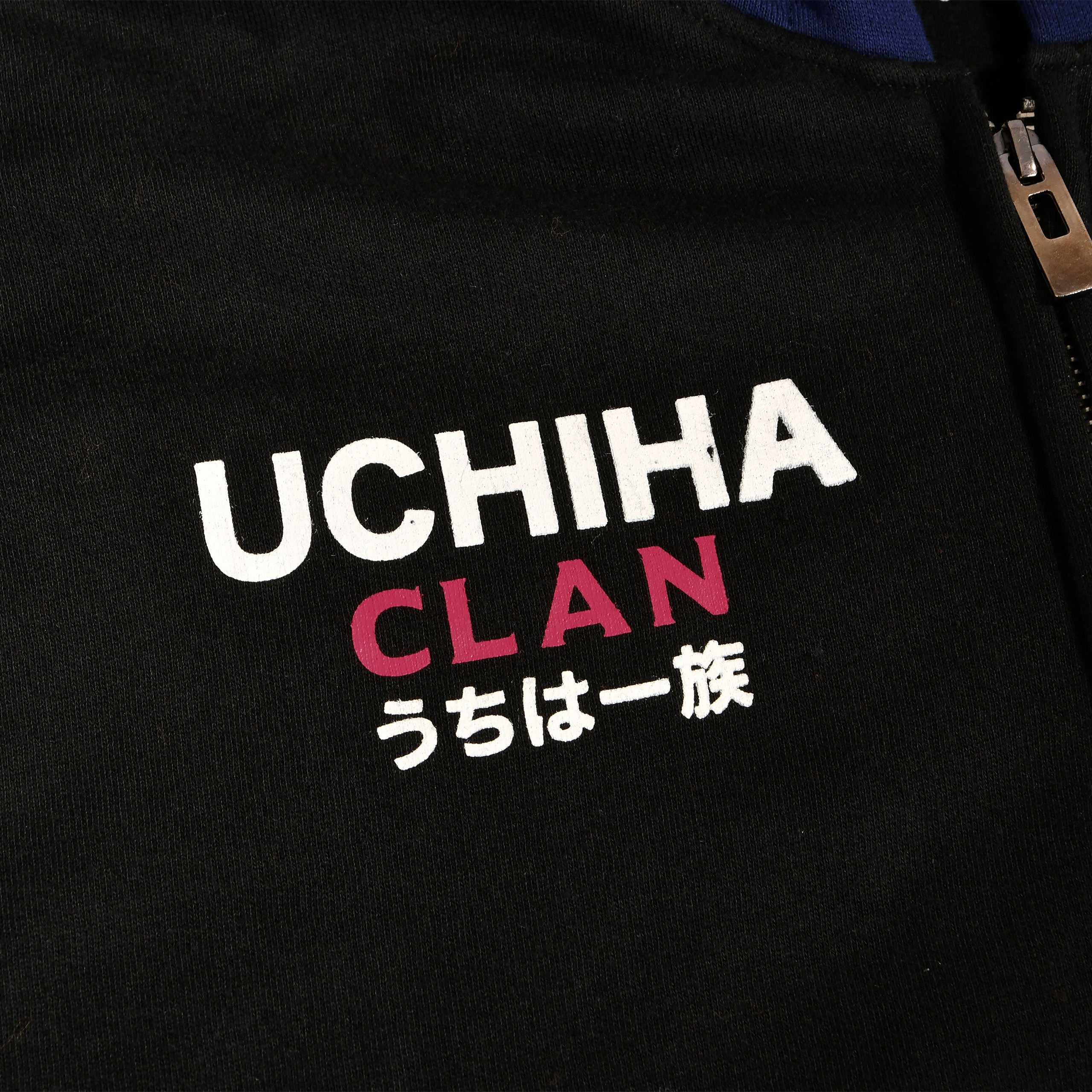 Productafbeelding Naruto - Uchiha Ichizoku Hoodie