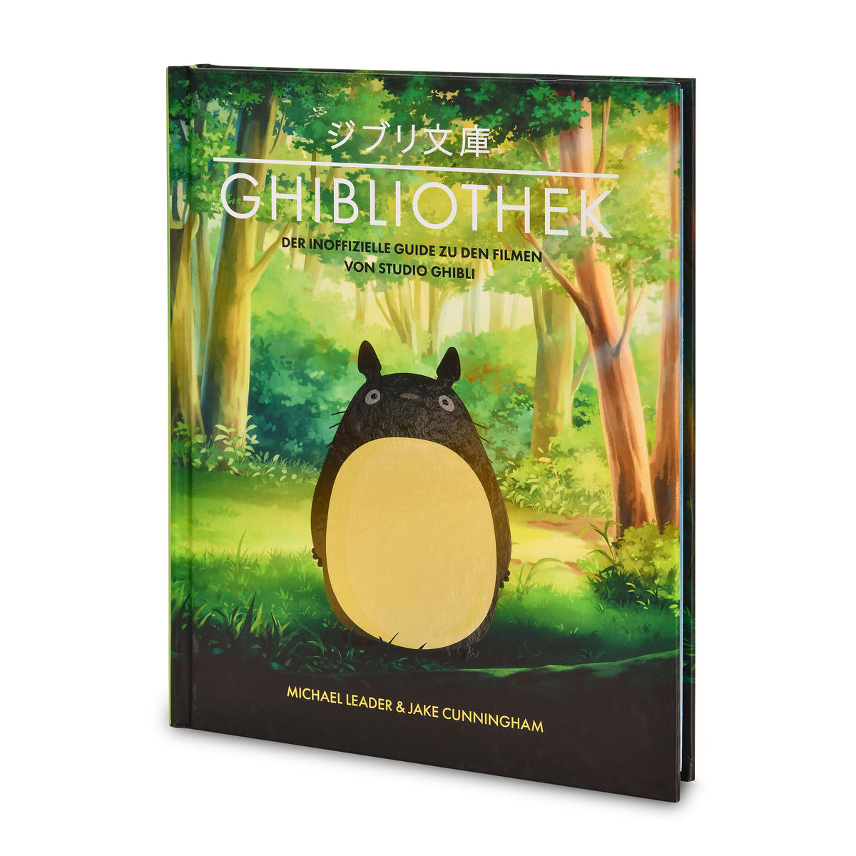 Image produit L'Artbook Ghibliothek