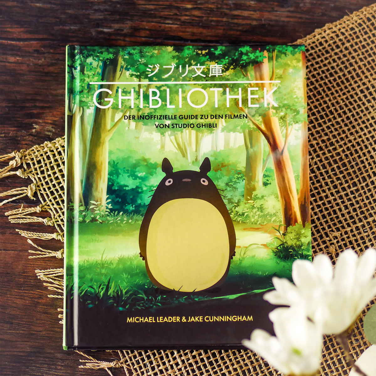 Image produit L'Artbook Ghibliothek