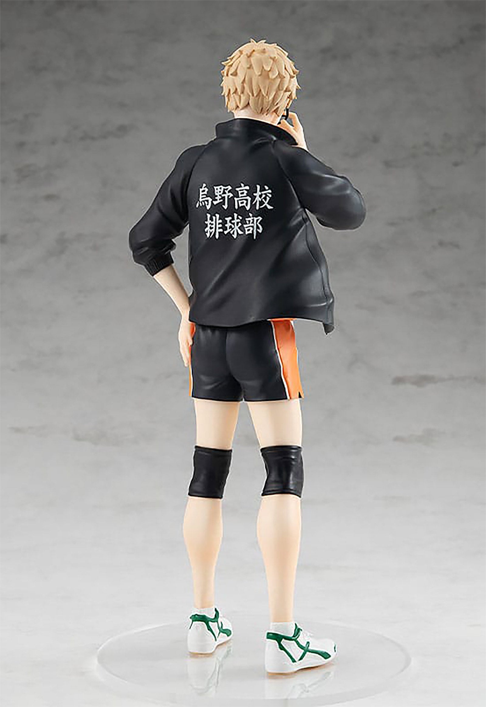Productafbeelding Haikyu!! - Kei Tsukishima Figuur