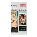 Image produit Chainsaw Man - Carte à collectionner métallique mystère