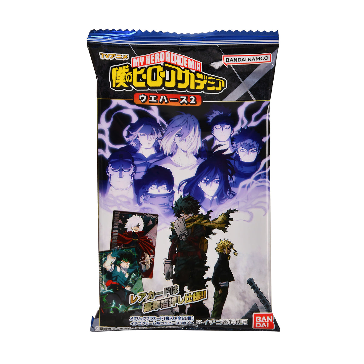 Image produit My Hero Academia - Carte à collectionner Mystery Metallic Vol. 2
