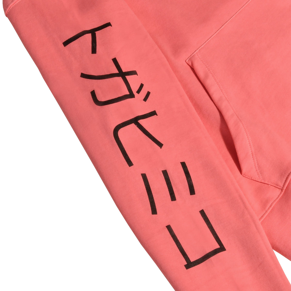 Image produit My Hero Academia - Hoodie pour femmes Himiko Toga