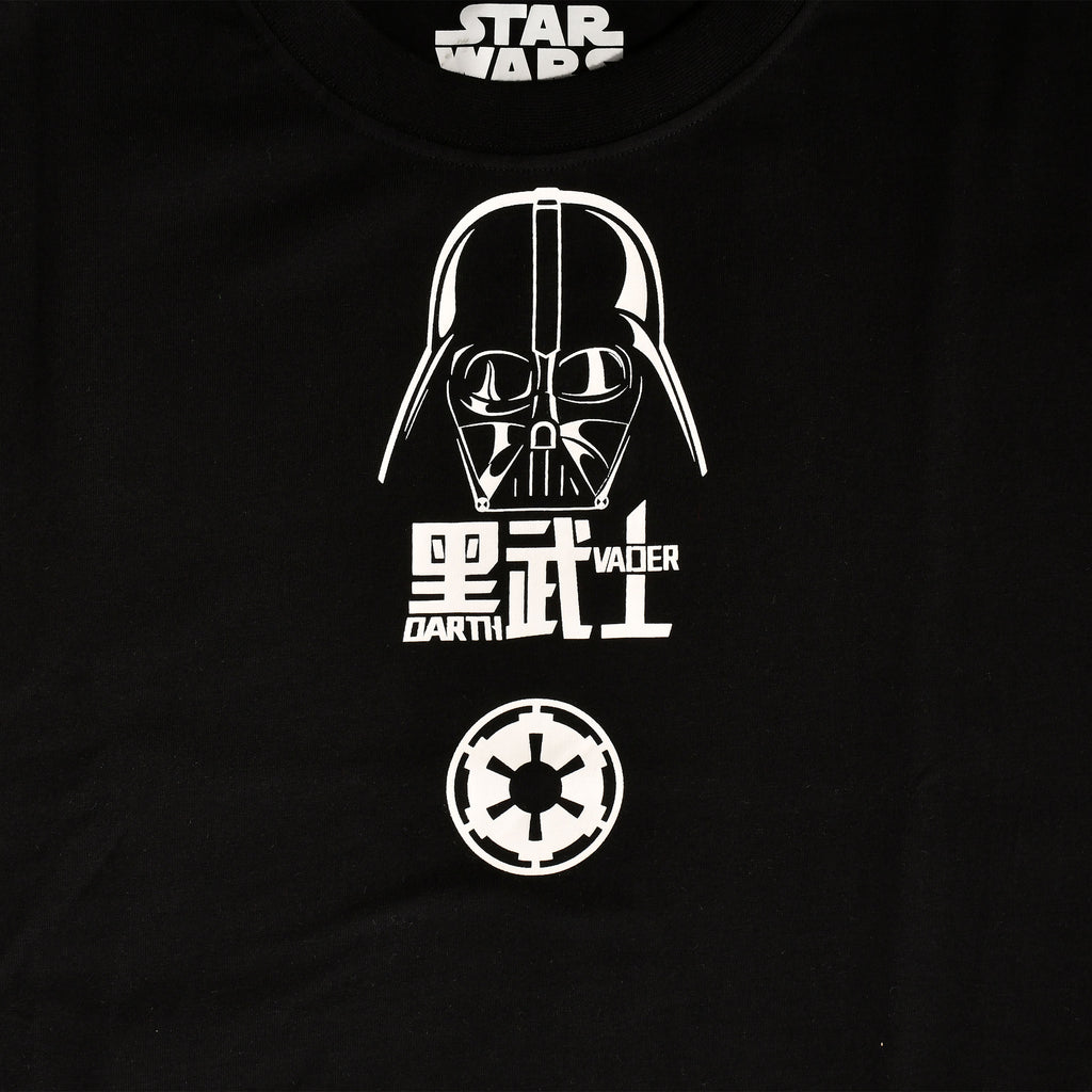 Productafbeelding Star Wars - Join The Dark Side Oversize T-Shirt Zwart