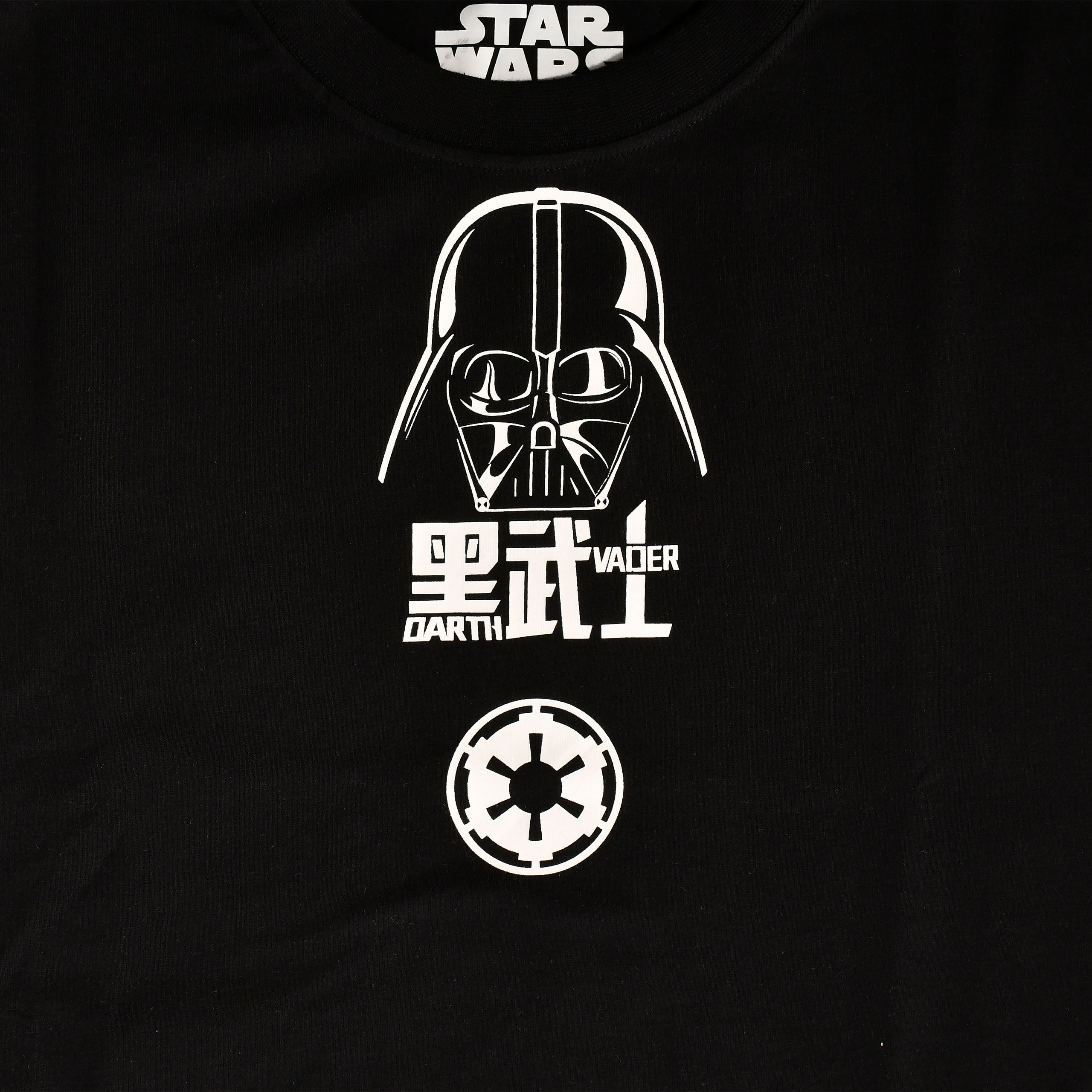 Productafbeelding Star Wars - Join The Dark Side Oversize T-Shirt Zwart