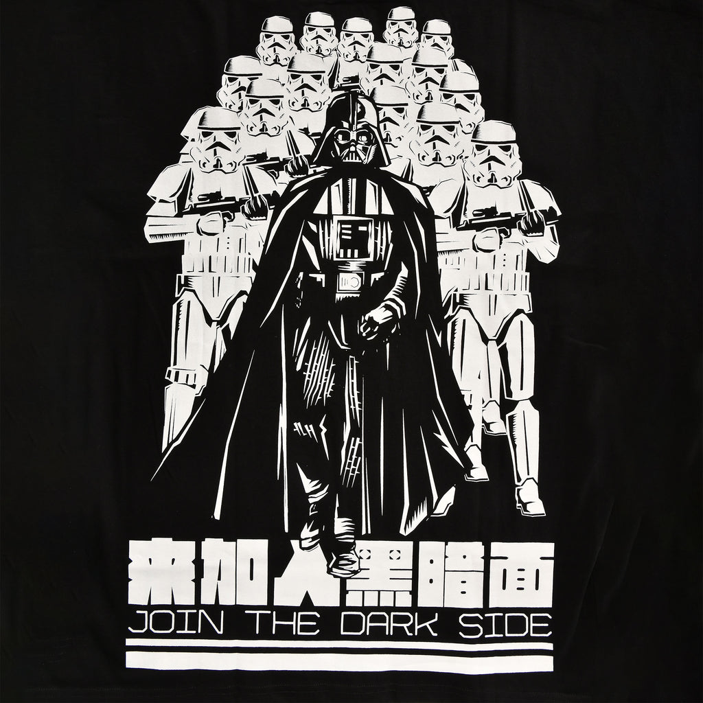 Productafbeelding Star Wars - Join The Dark Side Oversize T-Shirt Zwart