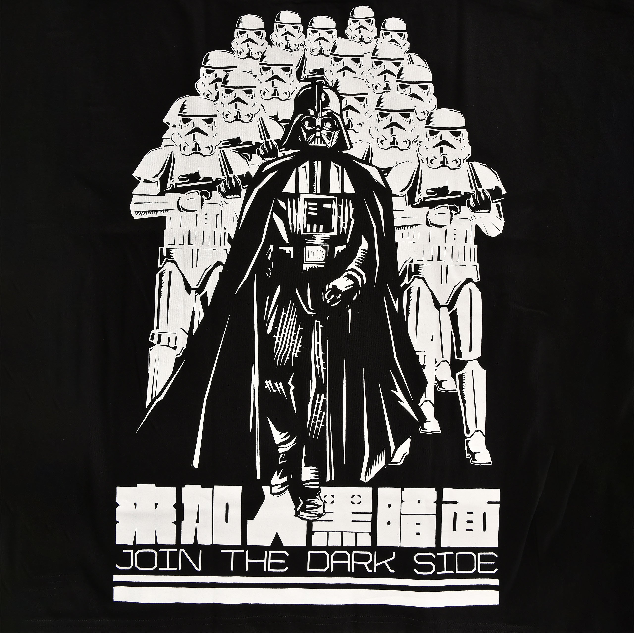Productafbeelding Star Wars - Join The Dark Side Oversize T-Shirt Zwart