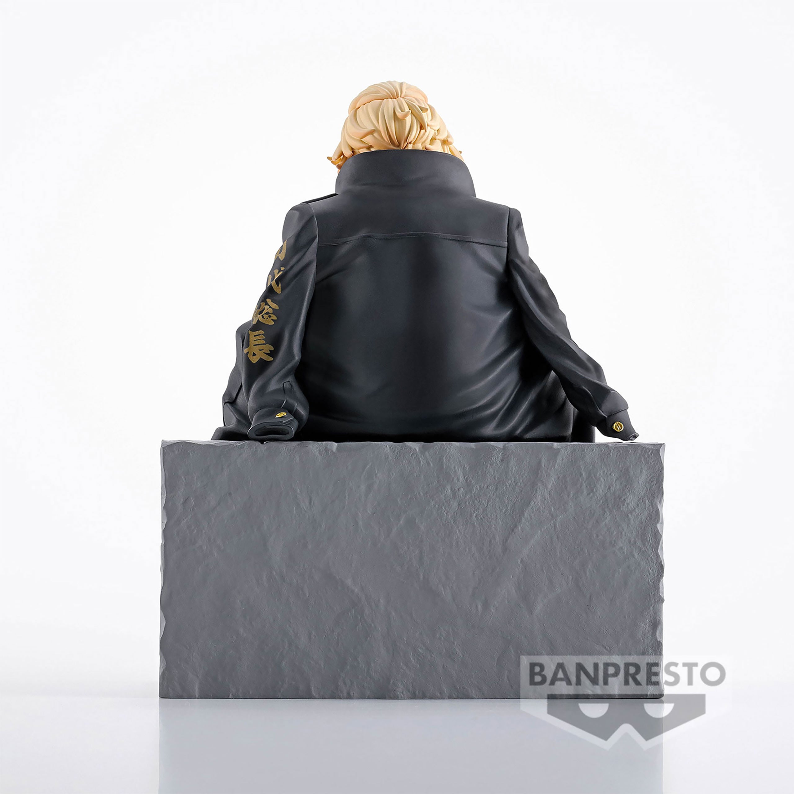 Image produit Tokyo Revengers - Figurine Collection Break Time Manjiro Sano