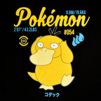 Productafbeelding Pokemon - Psyduck T-shirt zwart