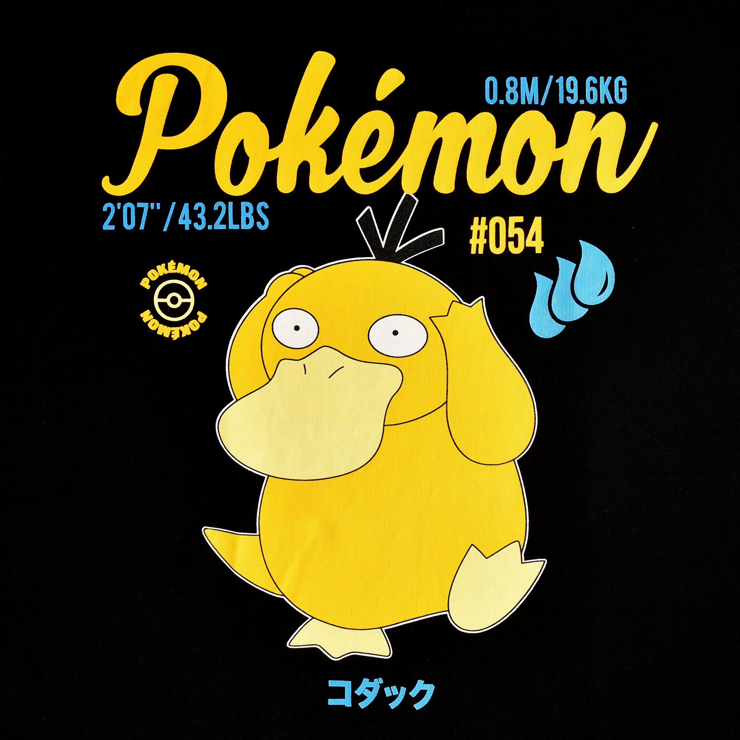 Productafbeelding Pokemon - Psyduck T-shirt zwart