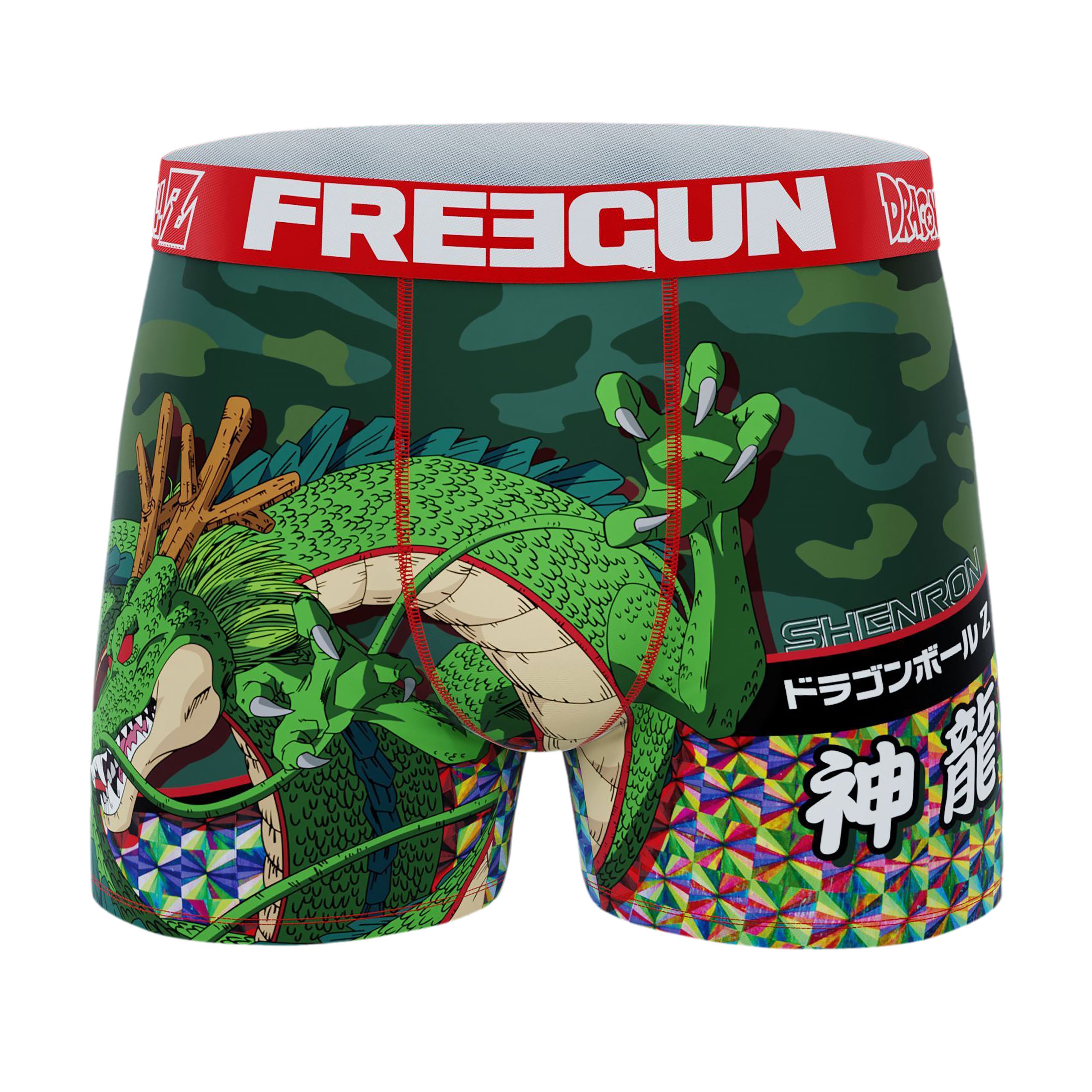 Image produit Dragon Ball Z - Boxer Freegun Shenlong