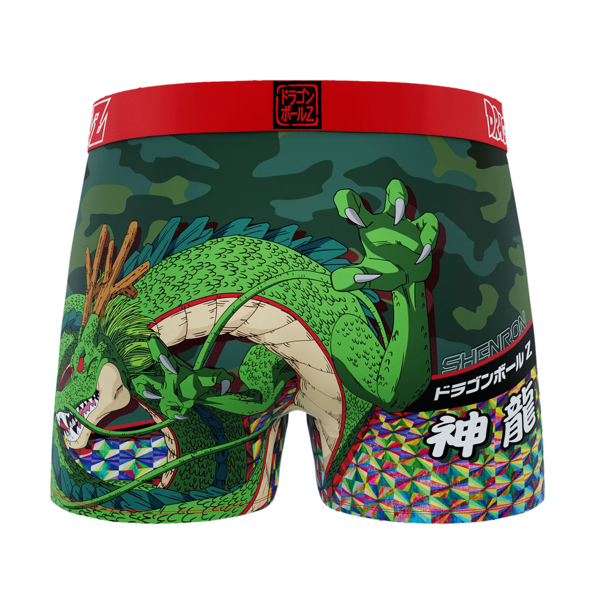 Image produit Dragon Ball Z - Boxer Freegun Shenlong