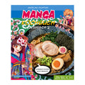 Produktbild Manga Kochbuch japanisch 2