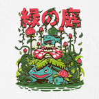Productafbeelding Ilustrata - Secret Garden T-shirt wit