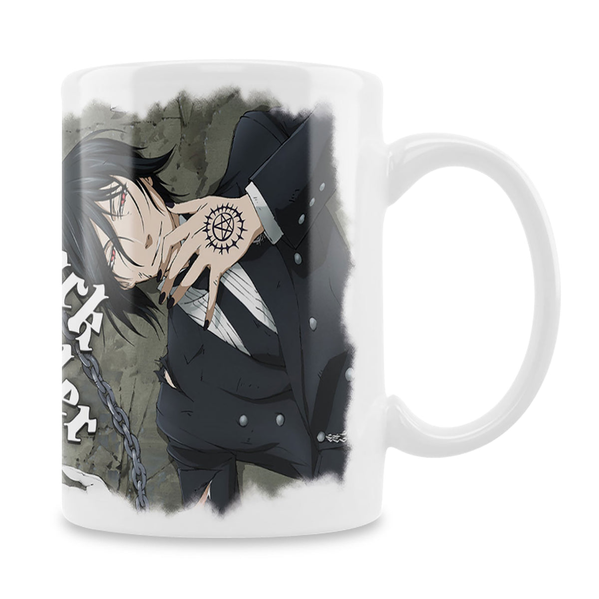 Image produit Black Butler - Tasse Ciel & Sebastian