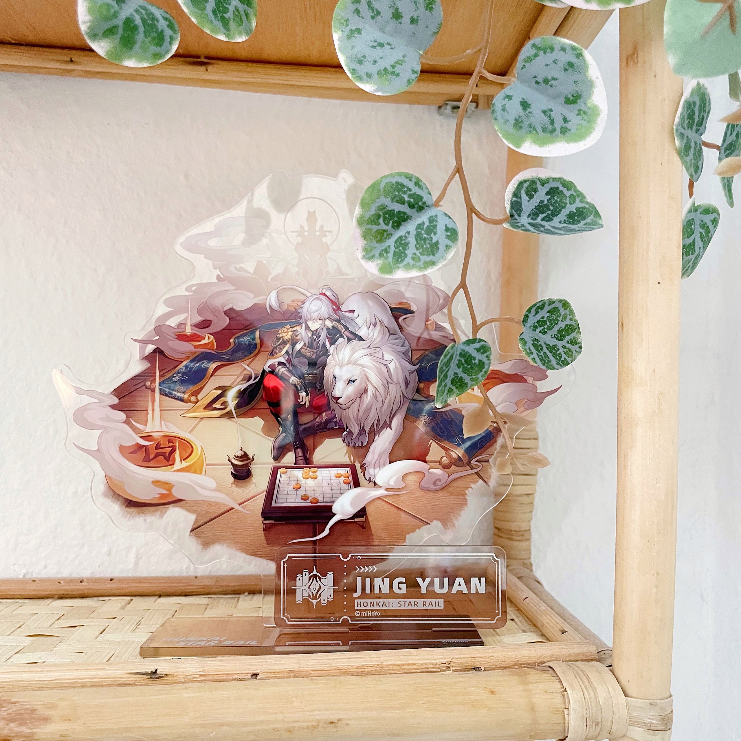 Image produit Honkai: Star Rail - Figure en Acrylique Jing Yuan