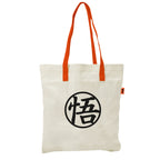Image produit Dragon Ball Z - Sac en toile de jute avec logo