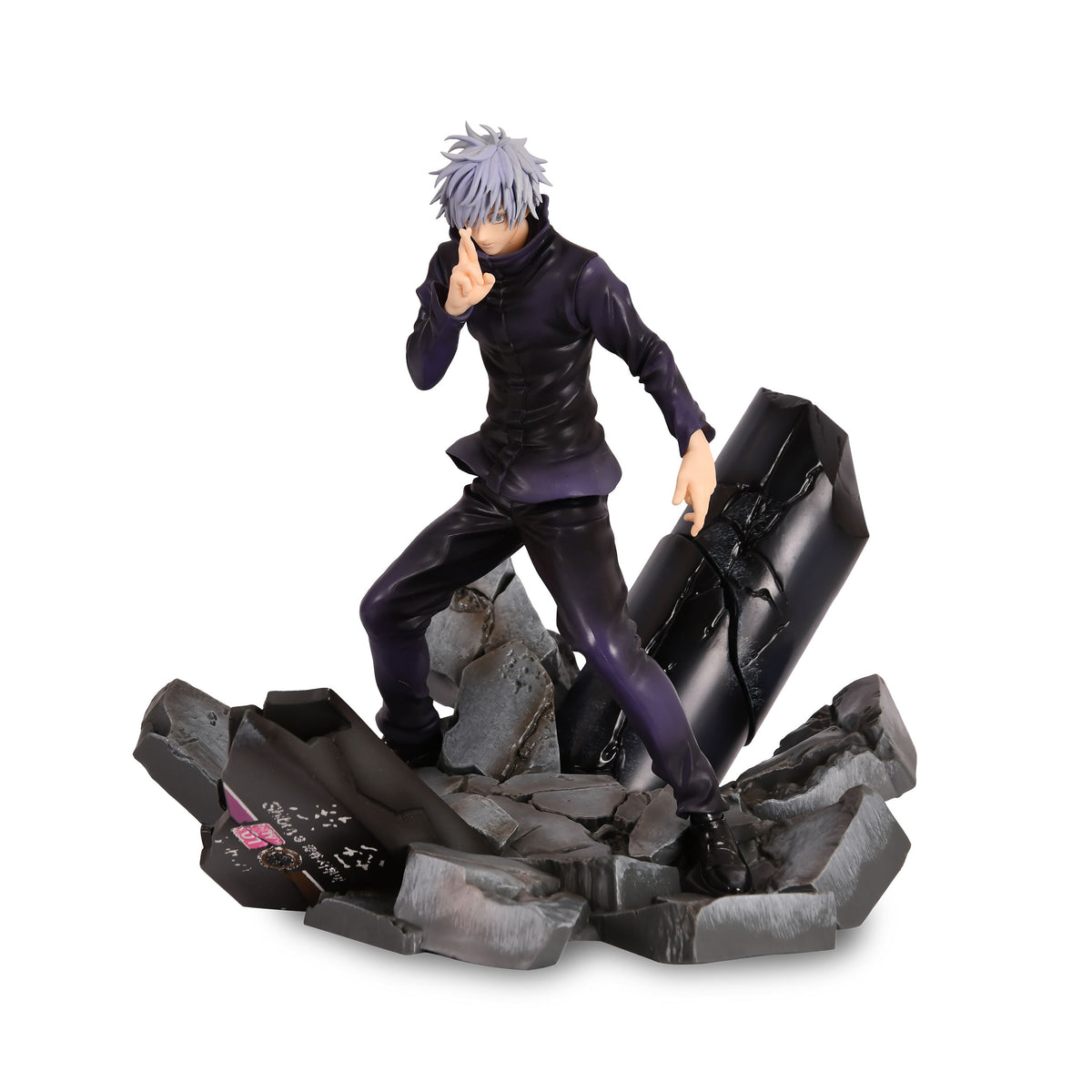Image produit Jujutsu Kaisen - Figurine Satoru Gojo Unlimited Void