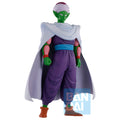 Image produit Dragon Ball - Piccolo Jr. Figure du Tournoi Mondial de Combat Féroce