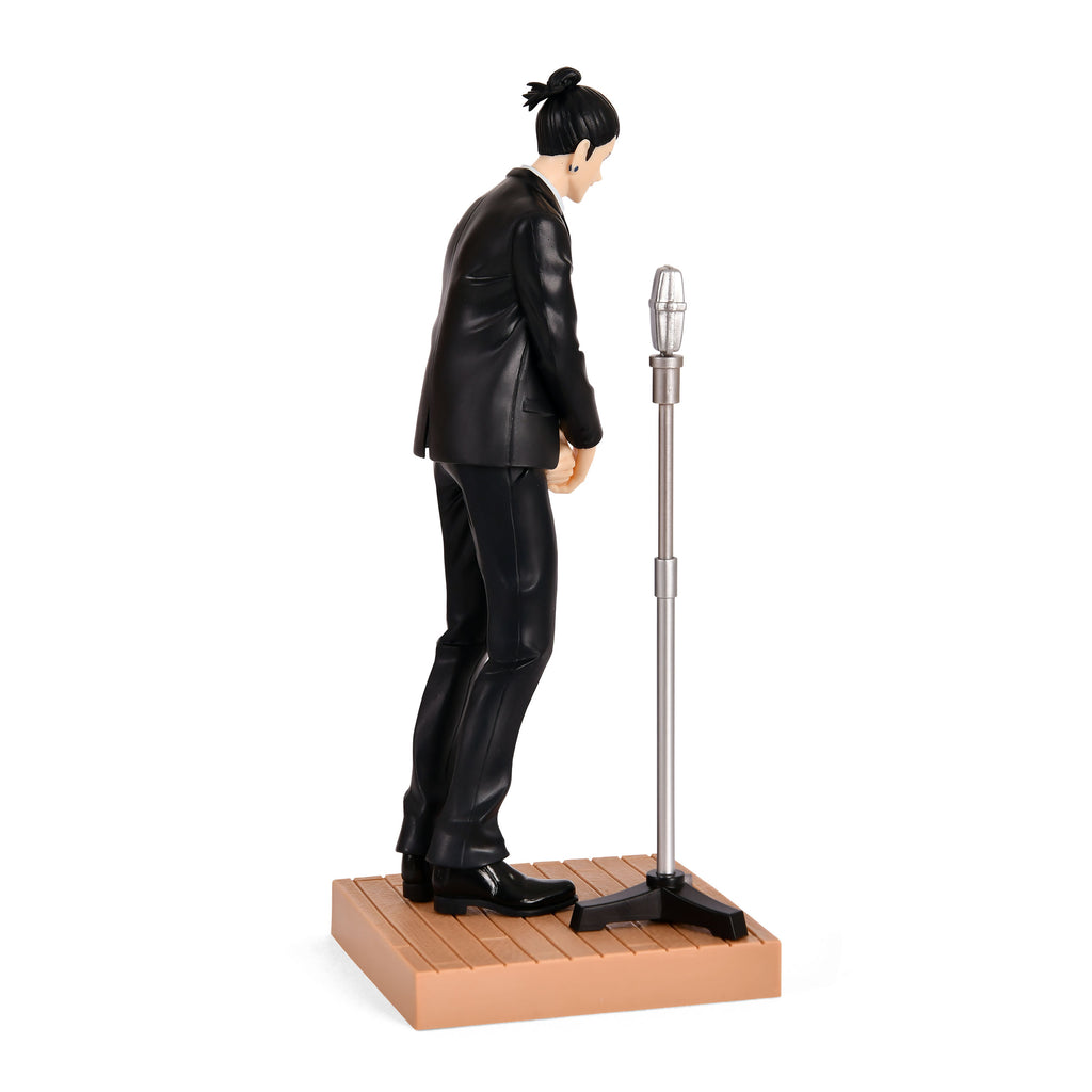 Productafbeelding Jujutsu Kaisen - Suguru Geto Diorama Figuur