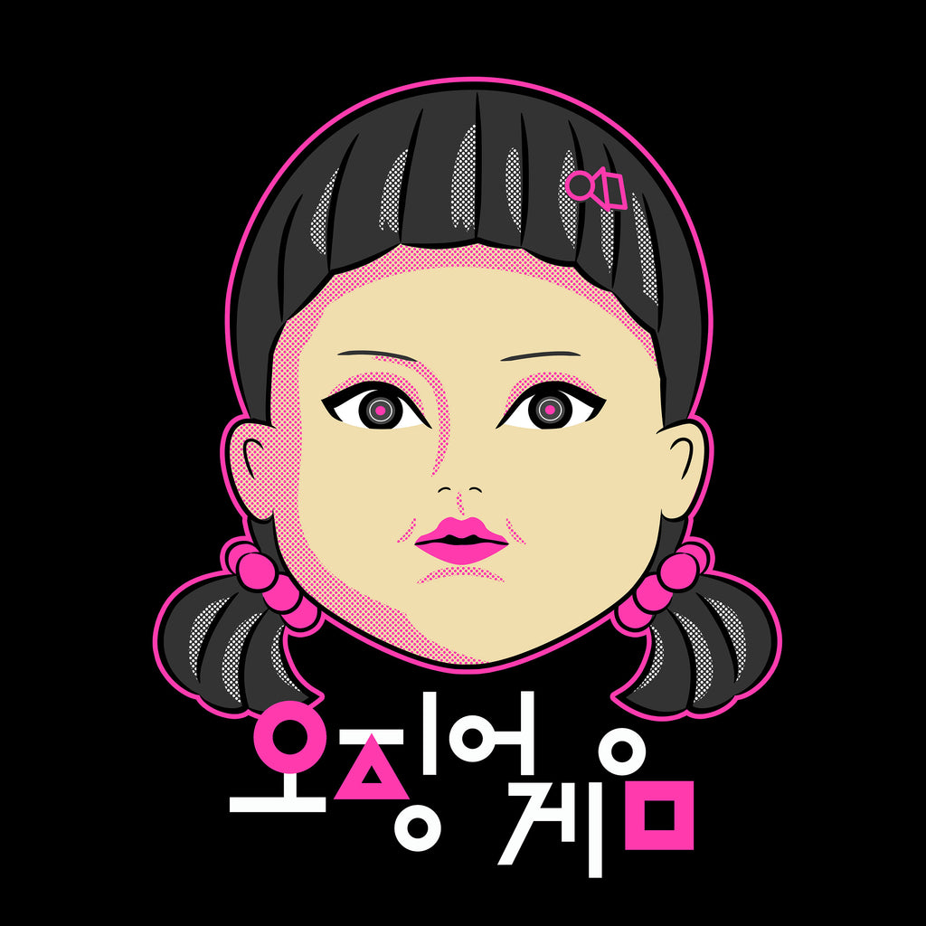 Produktbild Squid Game - Young-Hee Doll T-Shirt schwarz