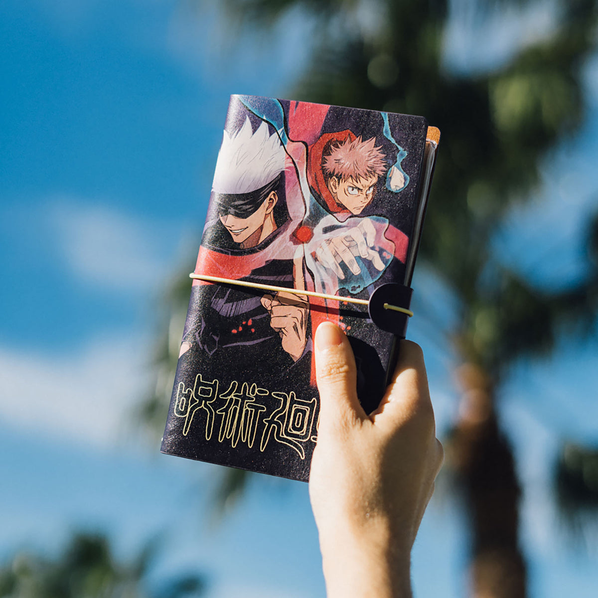 Image produit Jujutsu Kaisen - Yuji Itadori & Gojo Satoru Cahier