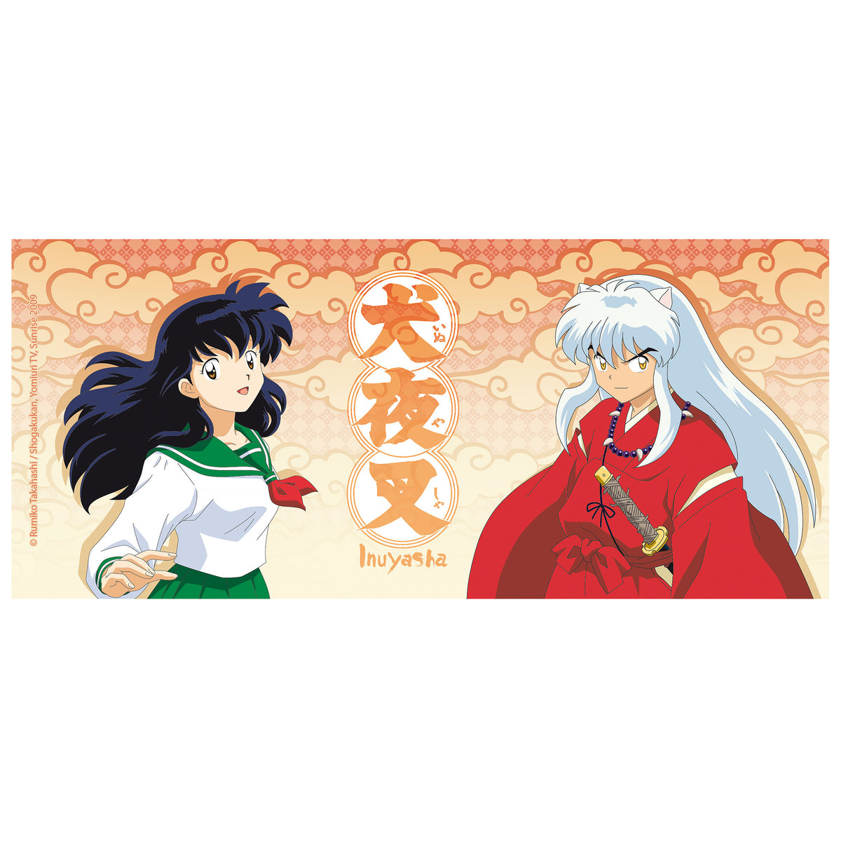 Image produit Inu Yasha - Kagome & Inu Yasha Tasse
