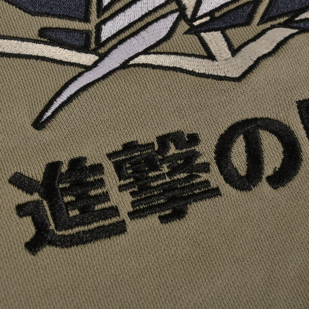 Image produit Attack on Titan - Levi Oversize Premium Hoodie