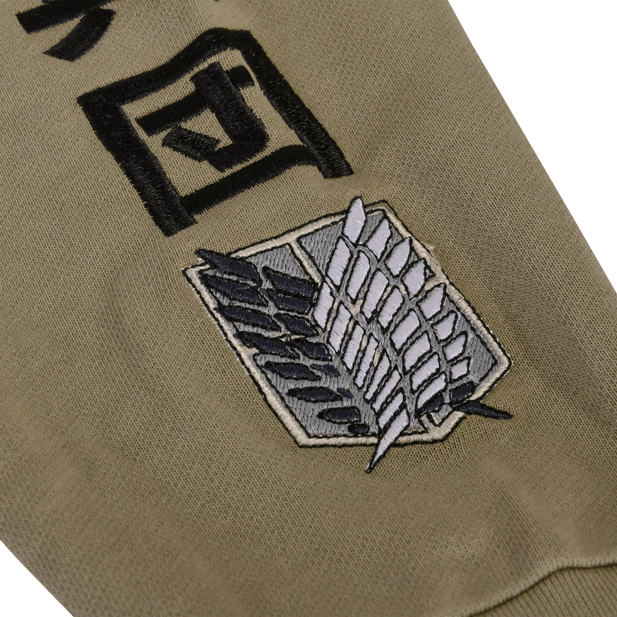 Image produit Attack on Titan - Levi Oversize Premium Hoodie