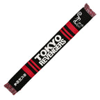 Productafbeelding Tokyo Revengers - Logo Sjaal Rood-Zwart