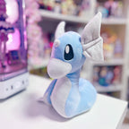 Image produit Pokemon - Figurine en peluche Minidraco